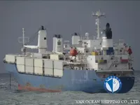 Рефрижераторне судно для продажу