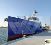 Судно для обслуговування вітрових електростанцій для продажу