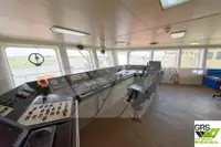 Судно постачання для продажу