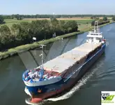 Балкер на продаж