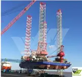 Jack-up drilling rig на продаж