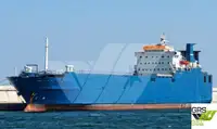 Ro-Ro ship на продаж