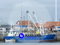 Beam trawler на продаж
