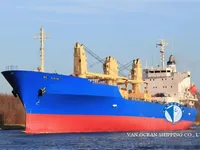 Рефрижераторне судно для продажу
