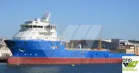 Швидкохідне судно постачання (FSV) на продаж