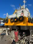 Універсальне судно для продажу