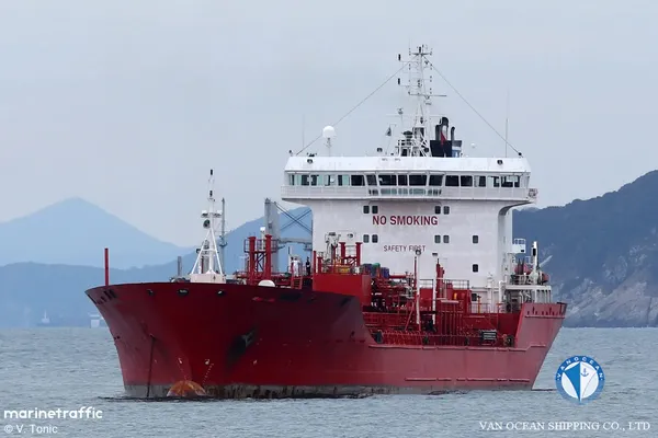Oil/Chemical tanker for sale
