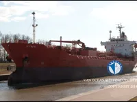 Танкер для нафти/хімікатів для продажу