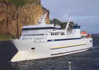 Ro-Ro ship на продаж