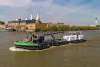 Oil/Chemical tanker на продаж