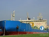 Танкер для нафти/хімікатів для продажу