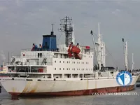 Рефрижераторне судно для продажу