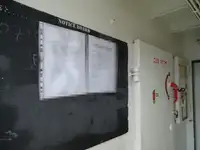 Буксир для продажу