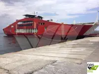 Ro-Ro ship на продаж