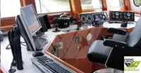 Судно постачання для продажу