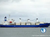 Рефрижераторне судно для продажу