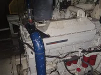 Тральник для продажу