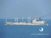 Рефрижераторне судно для продажу