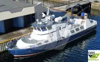 Ro-Ro ship на продаж