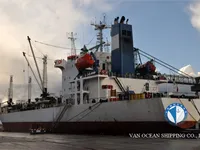 Рефрижераторне судно для продажу