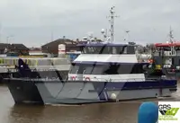 Wind farm service vessel на продаж