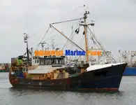 Тральник для продажу