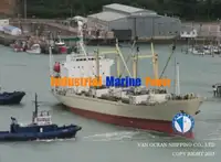 Рефрижераторне судно для продажу