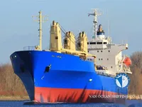 Рефрижераторне судно для продажу