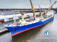 Рефрижераторне судно для продажу
