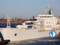 Рефрижераторне судно для продажу