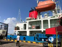 Рефрижераторний корабель на продаж