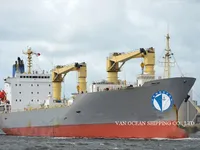 Рефрижераторне судно для продажу
