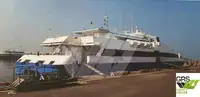 Пасажирський корабель для продажу