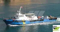 Wind farm service vessel на продаж