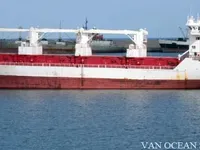 Рефрижераторне судно для продажу