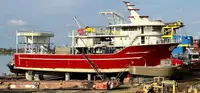 Trawler на продаж