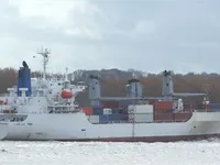 Рефрижераторне судно для продажу