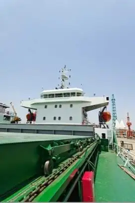 Балкер для продажу