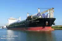 Рефрижераторний корабель на продаж