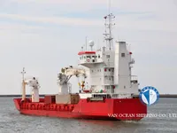 Рефрижераторне судно для продажу