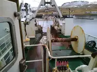 Тральник для продажу