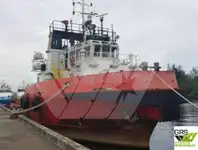 Буксир для продажу