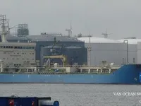 Танкер для нафти/хімікатів для продажу