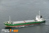 Балкер для продажу