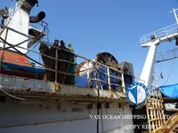 Тральник для продажу