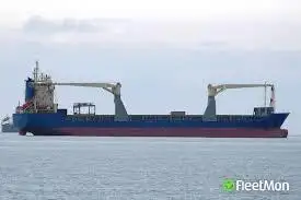 Рефрижераторне судно для продажу