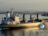Рефрижераторне судно для продажу