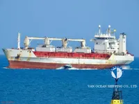 Рефрижераторне судно для продажу