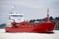 Oil/Chemical tanker на продаж