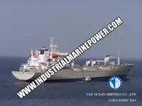 Рефрижераторне судно для продажу